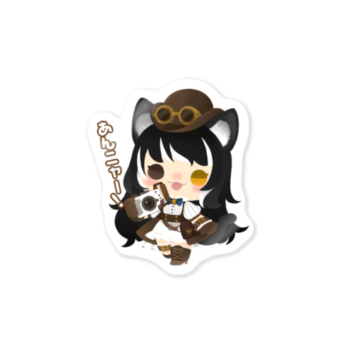 黒猫ラムちゃん Sticker