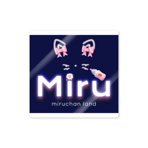 🎀Miru land🎀🍼 ステッカー