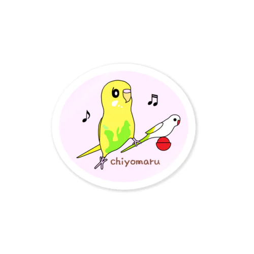 千代丸くんと白鳥さん Sticker