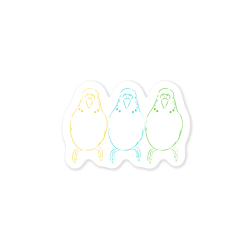 3匹のセキセイインコ、カラフルな仲間たち Sticker