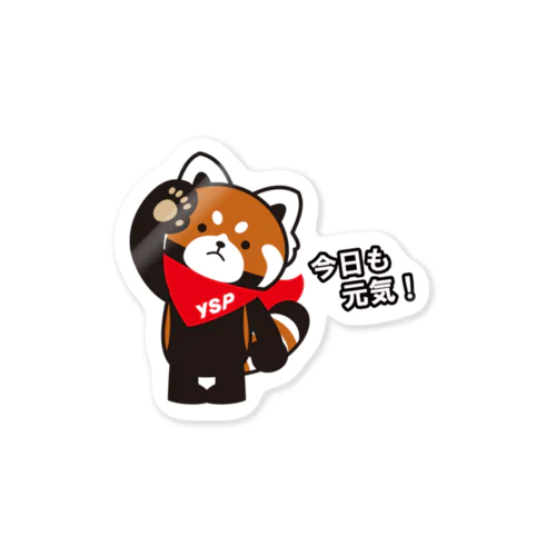 YSパンダ・今日も元気 Sticker