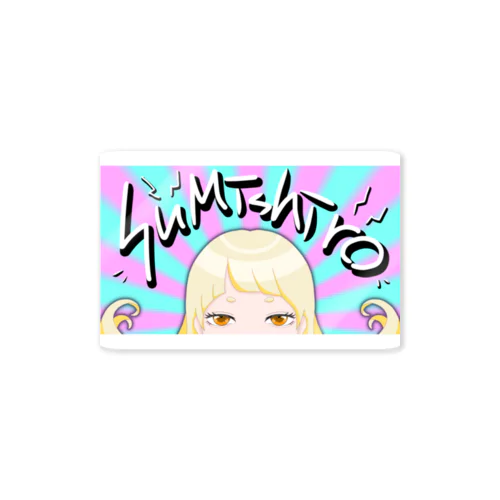 Sumishiro Sticker