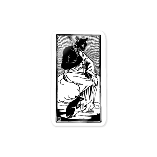 橋口五葉『吾輩ハ猫デアル(中)』扉絵❖ 明治三十九年 ❖1906 Sticker