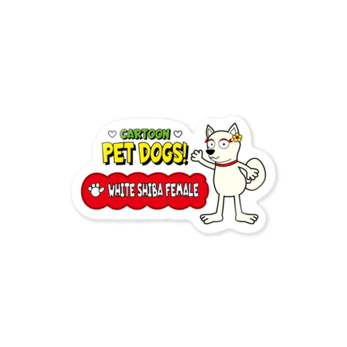 【1103F】C･PETDOGS『White Shiba Female』ステッカー Sticker