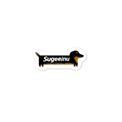 Sugeeinu Sticker