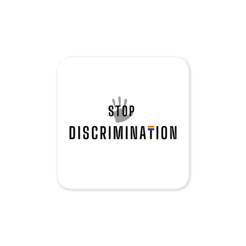 Stop Discrimination ステッカー