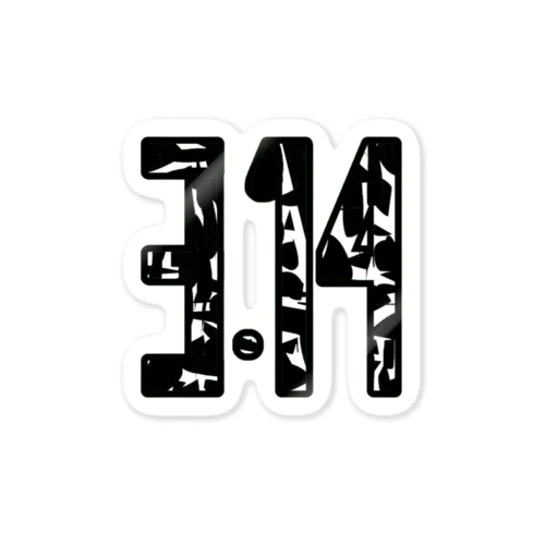 3.14 Sticker