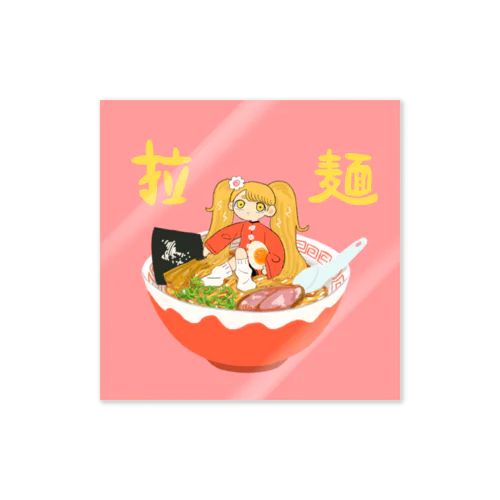 🍜ちゃん ステッカー