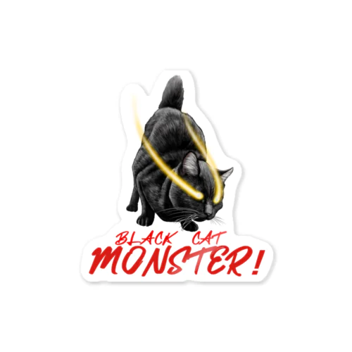 黒猫モンスター Sticker