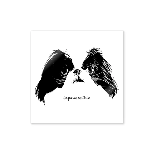 JapaneseChin Sticker