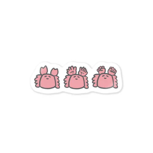 じゃんけんかに Sticker