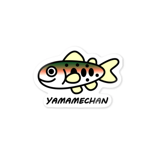 ヤマメちゃん Sticker