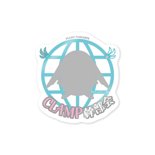 CLAMP幹部会　ブルー Sticker