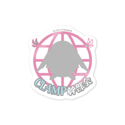 CLAMP幹部会　ピンク Sticker