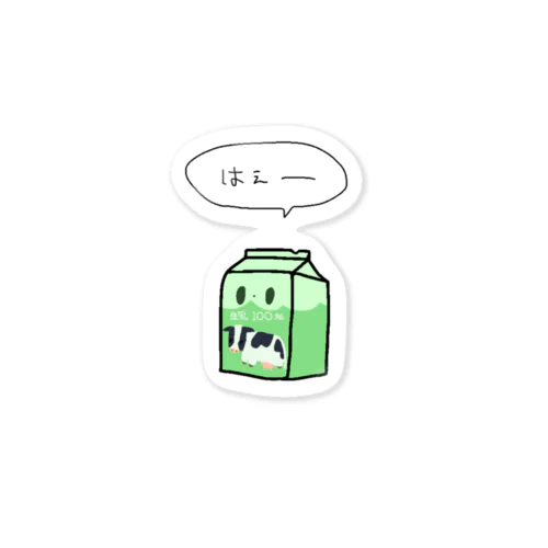 パック牛乳くん Sticker