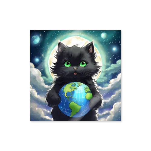 地球を抱きかかえる黒猫05 Sticker