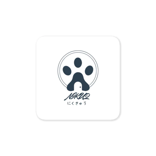 NIKUQ Sticker