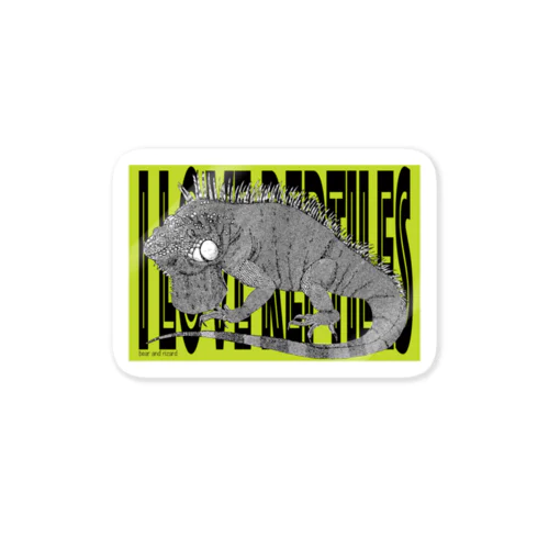 アイラブレプタイル Sticker