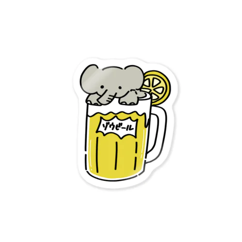 ゾウビール Sticker