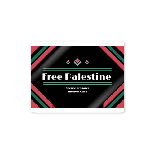 FreePalestine 스티커