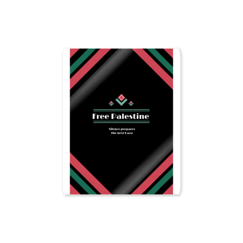 Free Palestine Sticker