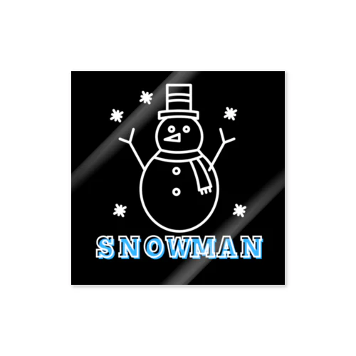 SnowManグッズ❗️冬限定⛄️ Sticker