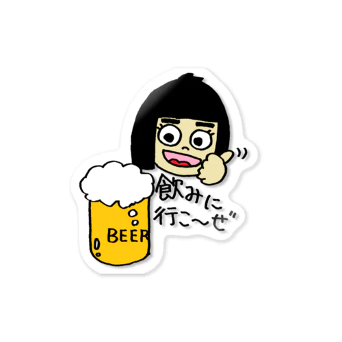 飲もうぜリポちゃん Sticker