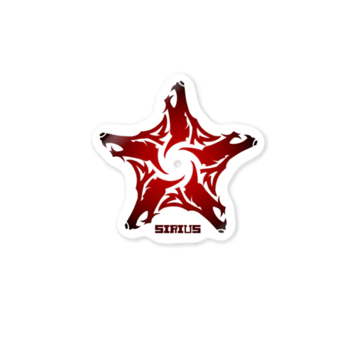 シリウス/赤黒 Sticker