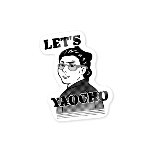 LET'S YAOCHO Sticker