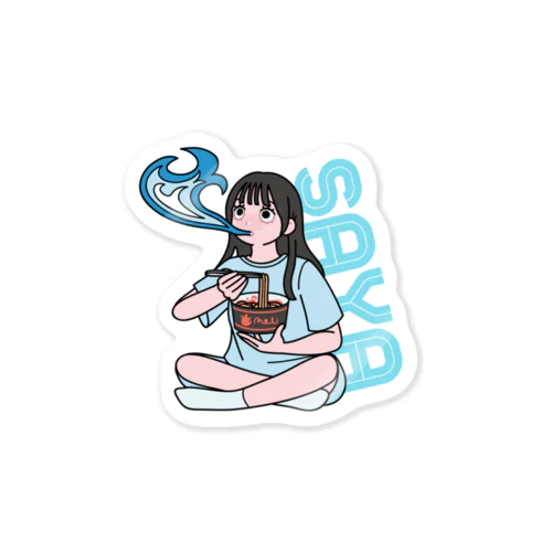 ロゴありステッカー「SAYA」【SAYARISA×hoppeコラボアイテム】 Sticker
