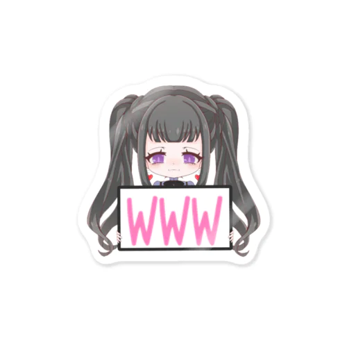 メンヘラちゃん Sticker