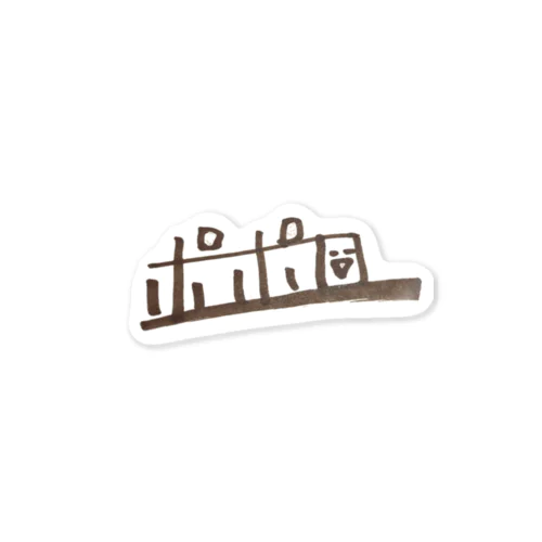 ポポロ(ロゴ) Sticker