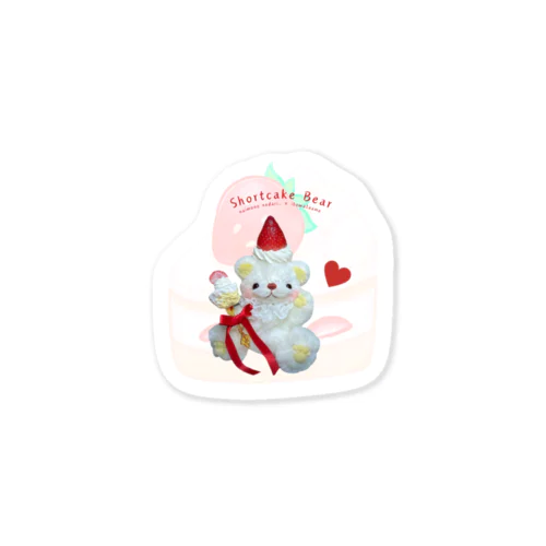 Shortcake Bear -naimono nedari. × いとわたあめ Sticker