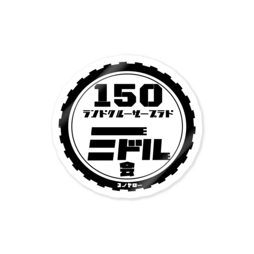 プラド用　ステッカーA Sticker