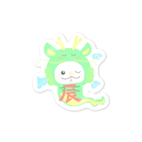 白蛇カリンちゃん 辰年 Sticker