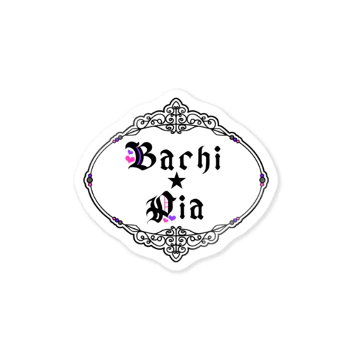 ｢Bachi★Pia｣ロゴ(？)※白地推奨 ステッカー