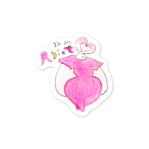 ダイエットまふふちゃん! Sticker