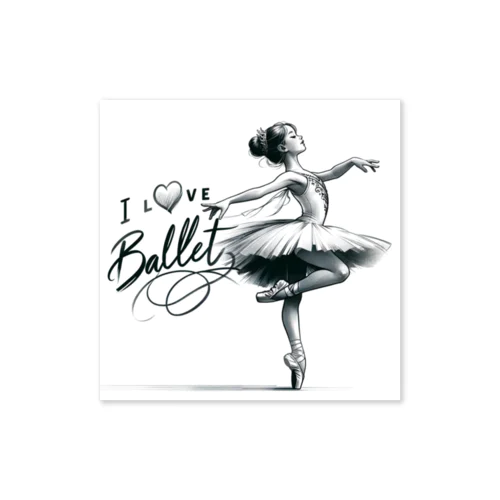 I Love Ballet（バレエが大好きな少女） Sticker