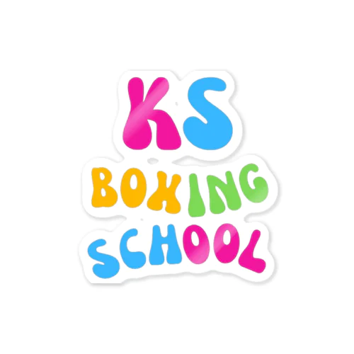 KSボクシングスクール Sticker