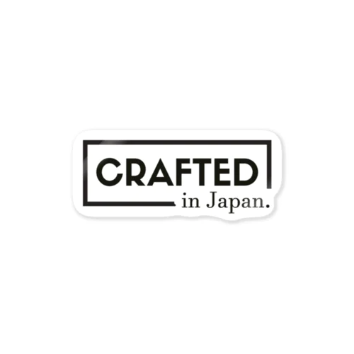 Crafted in Japan ロゴ BLK ステッカー