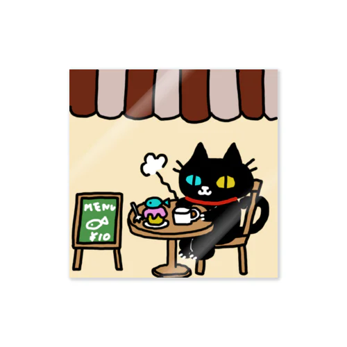 黒猫ティータイム Sticker