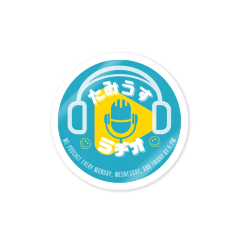 たみうすラヂオ　正式オリジナルグッズ Sticker