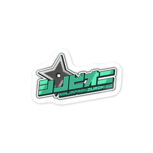 シノビオニロゴステッカー Sticker