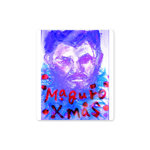 maguro Merry Christmas Sticker