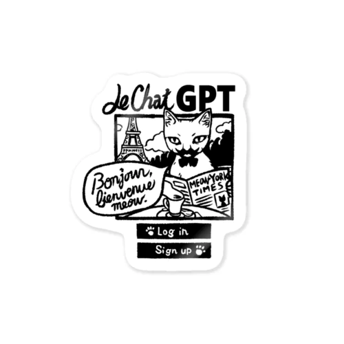 にゃんこGPT Sticker