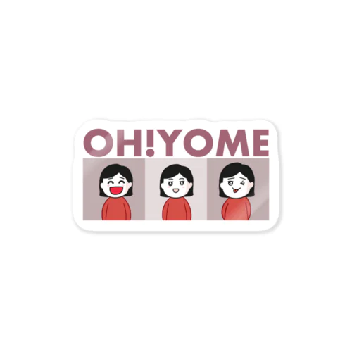 OH!YOME【復讐劇場クマー】 Sticker