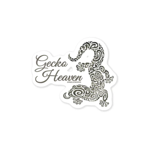 Gecko Heaven-ペロリなヤモリくん（ゴールドグレー） ステッカー