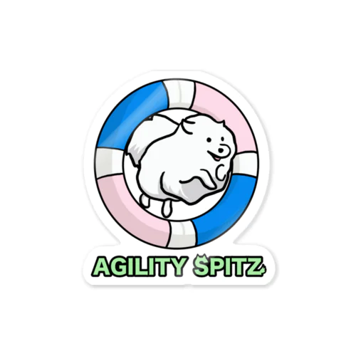 AGILITY SPITZ「ぴょ〜んと飛ぶよ」 ステッカー