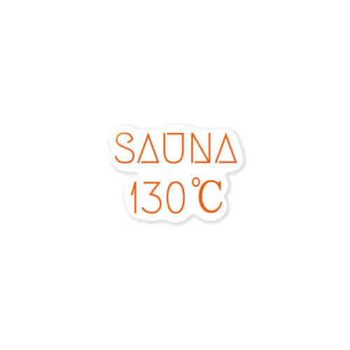 SAUNA１３０℃ ステッカー