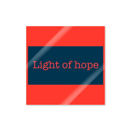 light of hope 希望の光 ステッカー